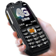 天語（K-TOUCH）K-Touch/天語 三防4G全網(wǎng)通老人手機(jī)超長(zhǎng)待機(jī)手機(jī) 黑色5000mAh電池
