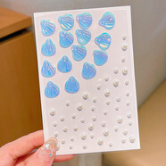 贏(yíng)夫人（Mrs win）兒童化妝貼臉鉆臉上飾品臉部貼鉆碎鉆亮片眼妝蝴蝶亮水鉆演出臉貼 2#藍色貝殼  A21-103