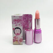 LGAG韓國OURA馬油唇膏變色口紅保濕滋潤不掉色淡化唇紋唇油孕 官方01號粉色