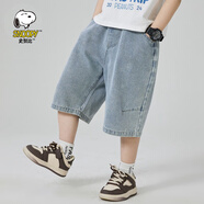 史努比史努比男童夏裝褲子2024新款洋氣中小童寬松七分褲兒童裝牛仔褲 G01藍色 140