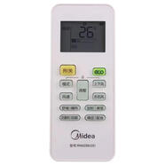 原裝適用美的空調(diào)遙控器冷靜星2 KFR-26GW 35GW/BP3DN8Y-PH200(B1