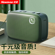 紐曼（Newmine）Q9無線藍牙音箱桌面家用迷你小音響無線便攜式戶外大音量音樂播放器車載超重低音炮 復古綠