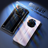 夢(mèng)琪 華為Mate50保時(shí)捷RS手機殼保護套時(shí)尚超薄電鍍透明高清高透無(wú)邊框50Pro防摔硬殼 冰晶透