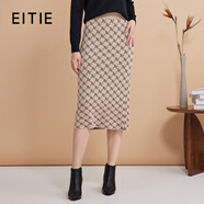 愛(ài)特愛(ài)（EITIE）氣質(zhì)通勤百搭時(shí)尚高腰包臀a字針織半身裙春新款A2401303 卡奇85 L 165