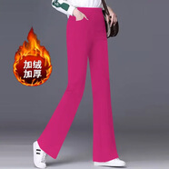 啄木鳥(niǎo)純棉運動(dòng)褲女2025春秋新款寬松da碼高腰顯瘦直筒長(cháng)褲全棉休閑褲女 純棉女褲梅紅加絨冬款 XL建議【105-125斤】