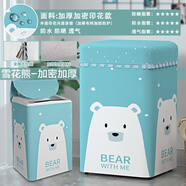 美的（Midea）海爾小天鵝波輪洗衣機罩防水防曬蓋布上開(kāi)蓋專(zhuān)用防塵罩全自動(dòng)洗衣機套罩MI 雪花熊丨波輪專(zhuān)用款 升級款5-5.5公斤-無(wú)口袋