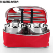 FGHGF 創(chuàng)意旅行便攜不銹鋼碗筷勺套裝 復(fù)古碗筷家庭餐具 日式飯碗包 紅色四件套