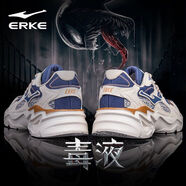 鴻星爾克老爹鞋男鞋休閑鞋秋冬季厚底增高復古運動(dòng)鞋紅星品牌旗艦跑鞋男 暖亞麻/灰墨藍 41