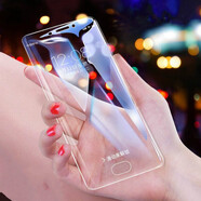 艾么么 適用魅藍3/5全屏手機膜note8高清水凝膜E2/S6防窺屏幕保護膜魅族s685q磨砂防指紋 魅藍5/m5/高配版/標準版【5.2英寸】 【不支持指紋鎖】磨砂防窺水凝膜前+后磨砂水凝膜