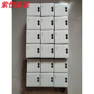 華為 AP2010DN 面板86盒式AP支持POE供電數量200個(gè)成色95新有質(zhì)保