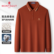 夢特嬌（MONTAGUT）春秋男士商務(wù)長袖Polo衫含蠶絲棉親膚休閑百搭T恤 焦糖色 52 