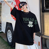 兔芊（TUQIAN）胖子短袖t恤男寬松大碼超大號純棉加肥加大300斤肥佬圓領(lǐng)上衣服 DX黑色小熊左臂字母 8XL 265-300斤