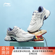 李寧男鞋跑鞋運(yùn)動鞋新款減震網(wǎng)面透氣跑步鞋老爹鞋ARL 023香檳白 41