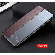 OPPO【品質(zhì)原裝】適用于oppo手機(jī)殼oppoA32保護(hù)套A53真皮外殼A52商務(wù) oppo A53_咖啡色(翻蓋皮套)