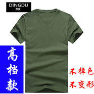鼎度（DINGDU）青少年男士短袖t恤圓領(lǐng)寬松汗衫T恤男純色簡約半袖上衣打底衫 高檔款-軍綠色 S