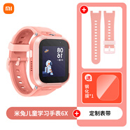 小米（MI）兒童電話手表5C米兔兒童手表C7A電信聯(lián)通移動4G全網(wǎng)通6C智能7X視頻通話男女孩gps定位防水表帶 【優(yōu)惠組合】 米兔 6X 粉+定制表帶 官方標(biāo)配