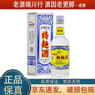 瀘州老窖特曲60版 工農(nóng)牌 38度 500ml 濃香型白酒 江湖人稱1572 2022年-2025年 500ml*1瓶