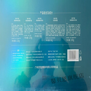 未著漢芳翠葉蘆薈清透補(bǔ)水化妝品套裝女士學(xué)生面部護(hù)理補(bǔ) 5件套  BB納米粉底