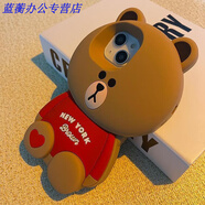 美克杰適用于韓國(guó)ins可愛(ài)卡通立體小熊iPhone14蘋果13promax手機(jī)殼12/11硅膠15 紅色 IPhone6SPLus