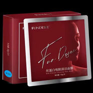 FUNDESEE梵蒂斯女神面膜干膜補(bǔ)水保濕提拉緊致提亮膚色清潔肌膚改善膚質(zhì)補(bǔ) 隨機(jī)型號(hào)（裸片一片）隨機(jī)發(fā)貨