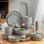 萌仔熊  碗碟套裝新款家用盤(pán)碟日式碗盤(pán)復古風(fēng)手工粗陶碗筷組合簡(jiǎn)約高檔菜盤(pán)子陶瓷喬遷送禮餐具套裝 【禮盒裝】8人食42件套（蟹殼青）