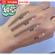 香奈兒（Chanel）現(xiàn)貨Chanel/眉筆806 808 810 雙頭 10 30 40 60卷筆刀 眉筆806