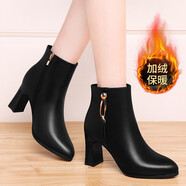 古奇天倫春秋天加絨保暖高跟鞋女粗跟高幫皮鞋女裝高腰踝靴高腰短靴女靴子 5275黑色加絨 39