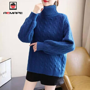 AEMAPE韓版高領(lǐng)加厚麻花毛衣女2025春秋冬季新款針織衫女時(shí)尚上衣 MX-7244_藍色 加厚 S _建議85-100斤