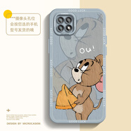 井上畫(huà) 適用OPPOA72手機殼A57\A53\A35鏡頭全包防摔A11個(gè)性卡通貓和老鼠高級感情侶趣味硅膠保護套 煙藍灰-杰瑞鼠03TT OPPOA72
