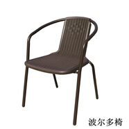 金櫚園戶(hù)外桌椅套裝鐵藝咖啡室外藤編桌椅傘花園露天桌椅五件套陽(yáng)臺休閑藤椅家具組合陽(yáng)臺庭院茶幾藤椅 2把波爾多椅