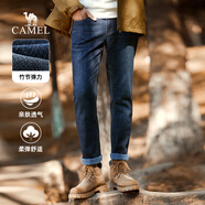 駱駝彈力直筒牛仔褲原牛男寬松水洗美式錐形四季款長褲新復古 經典直筒】535藍色 40