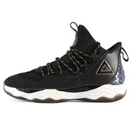 匹克籃球鞋四代DH4新款戰靴男子實(shí)戰籃球鞋織面魔彈運動(dòng)鞋 黑色/大白 40