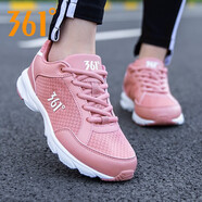 361°女鞋跑步鞋春季新款透氣網(wǎng)面跑鞋女生旅游運(yùn)動(dòng)鞋輕便舒適休閑鞋子 粉泥紅/361度白(推薦) 35