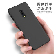 Tensam 適用 oppoK3手機(jī)殼磨砂殼保護(hù)套全包超薄防摔殼硅膠軟殼OPPO oppoK3黑色防摔（單殼）