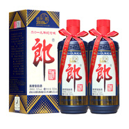 郎酒2019盛世郎53度500ml*2瓶醬香型白酒