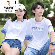 啄木鳥(niǎo)（TUCANO）情侶裝夏季2025新款潮流夏裝小眾設(shè)計(jì)感法式情侶短袖T恤 7285白色 男L175