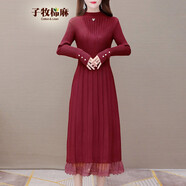 子牧棉麻秋冬裝 女韓版中長(zhǎng)款內(nèi)搭氣質(zhì)毛衣打底針織連衣裙9496 2758酒紅色 XL(建議115-125斤)