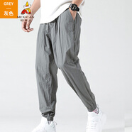 稻草人休閑褲男夏季薄款冰絲褲潮流速干束腳褲寬松運動(dòng)男褲九分褲子 灰色 6561 3XL