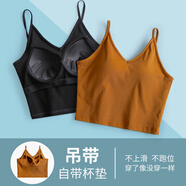 維尼瑪希美背吊帶背心女帶胸墊運動(dòng)內衣內外穿打底抹胸短款露肚臍免穿胸罩 焦糖色+黑色 S【建議80-100斤】