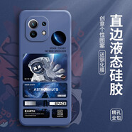 邁普利（maipuli） 邁普利 小米11手機(jī)殼 保護(hù)套液態(tài)硅膠全包防摔卡通動漫創(chuàng)意潮軟殼 小米11青春版【薰衣灰-藍(lán)色標(biāo)簽】+鋼化膜