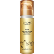 SIROSE微商同款白皙凈顏露純凈之鑰冰川泥潔膚露150ml洗面奶 (1瓶)