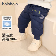 巴拉巴拉balaOne寶寶羽絨褲高腰護肚長(cháng)褲男女童冬裝2025保暖208425108208