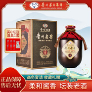 貴州老窖老壇酒醬香型白酒53度純糧食窖藏白酒送禮收藏宴飲酒年份老酒 53度 500mL 1壇 老壇酒