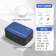艾諾芬德國安彩同款希騰魚缸氧氣泵超靜音可調(diào)節(jié)充氧增氧機養(yǎng)魚小型家用 單孔2w裸泵+3.5CM納米氣盤套裝