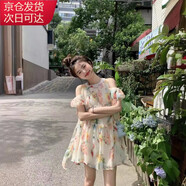 宙馨甜美碎花露肩連衣裙女夏季2023新款燈籠袖設計感很仙的短袖A字裙 花色連衣裙 均碼