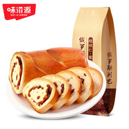 味滋源 大列巴面包俄羅斯風(fēng)味核桃葡萄干508g/袋西式早餐代餐零食