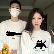 MDlila【兩件裝】情侶裝衛衣秋冬季2026新款潮牌小眾一男一女外套裝衣服 白色男+白色女 加絨 L 男+女M