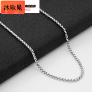 桐汝壁龍骨鏈配件掛繩金屬鏈條扁鏈鈦鋼項(xiàng)鏈不銹鋼吊墜配件鋼鏈 珍珠鏈 鏈 珍珠鏈