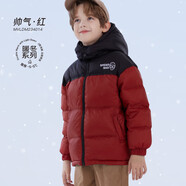 迪士尼兒童羽絨服男童白鴨絨加厚外套小孩寶寶童裝 234014紅色 110cm 