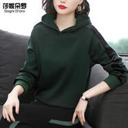 莎妮朵羅大碼女裝胖mm春秋裝T恤女新品顯瘦款遮肚子百搭棉衛(wèi)衣寬松15477 綠色 5XL建議190-205斤穿著